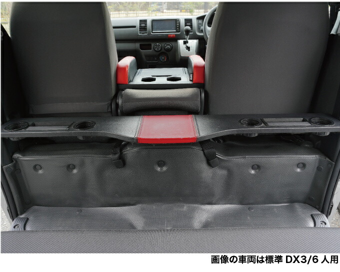 楽天市場】ハイエース バン200系 セカンドテーブル DX用（標準ボディ