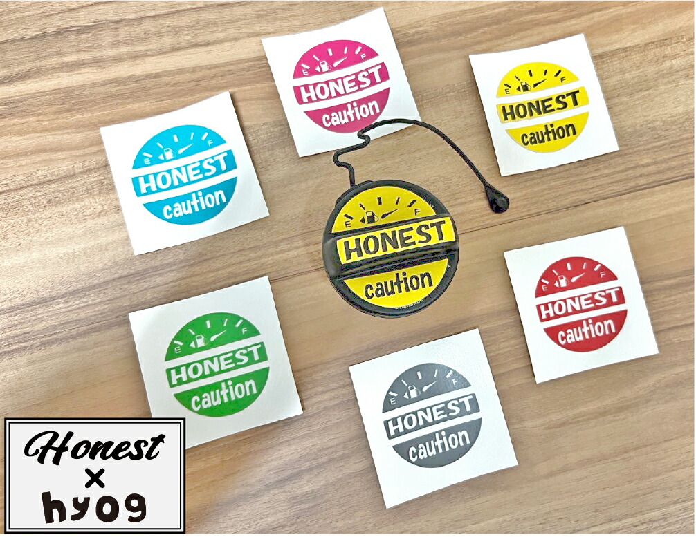 楽天市場】Honest トヨタ ハイエース 給油キャップステッカー : hyog