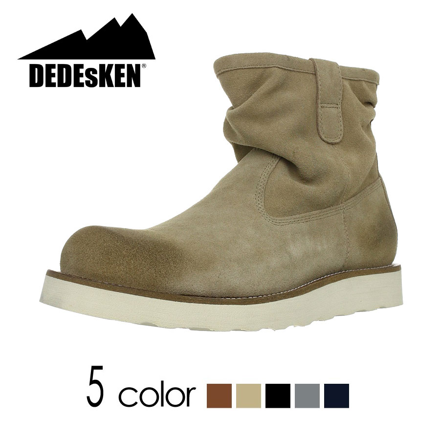 楽天市場】DEDEsKEN デデスケン 10549 本革 スエード ショート