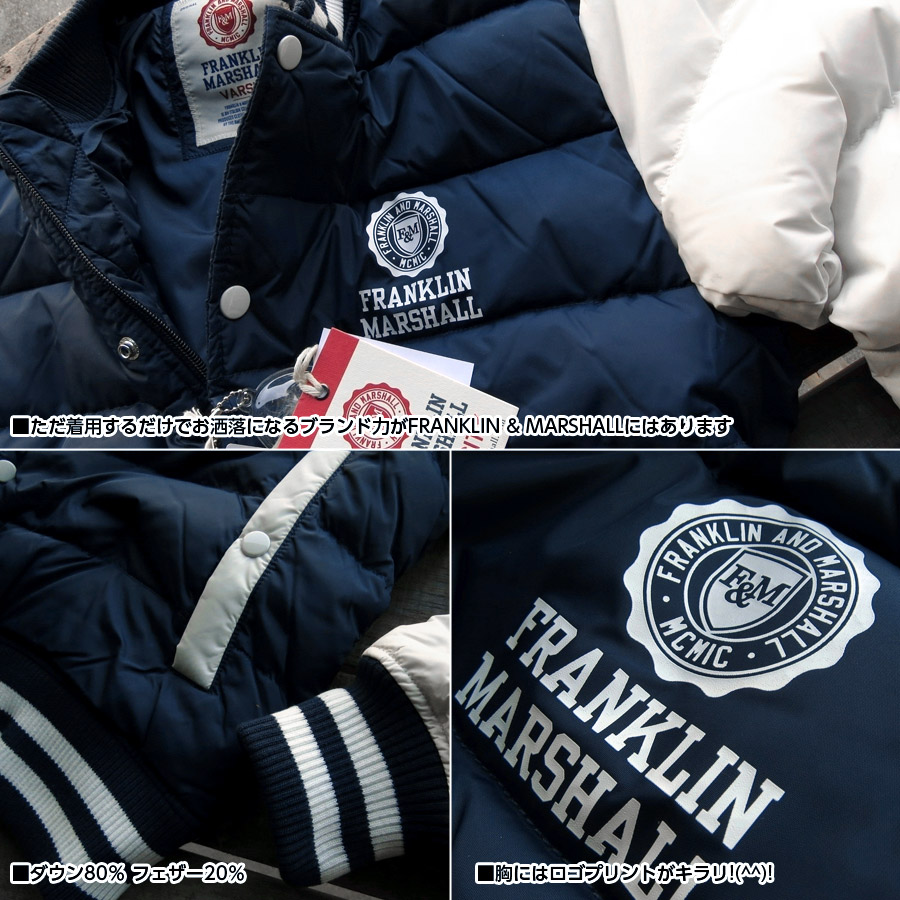 楽天市場】フランクリンマーシャル FRANKLIN & MARSHALL ダウン