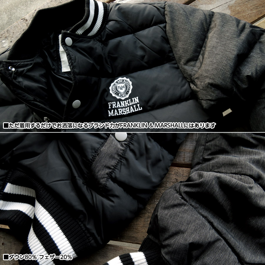 楽天市場】フランクリンマーシャル FRANKLIN & MARSHALL ダウン