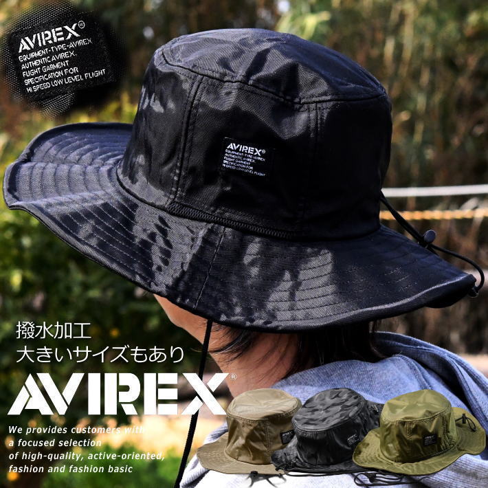 楽天市場】【AVIREX 限定】サファリハット メンズ 大きいサイズ BIG