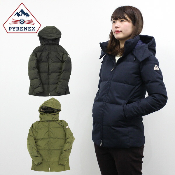 楽天市場】5%OFFクーポン配布中！PYRENEX ピレネックス LILLE リール