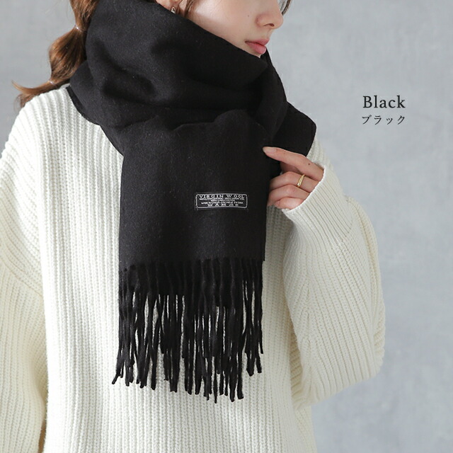 楽天市場】SALE 【大判】 上質で純粋な羊毛。ヴァージンウール