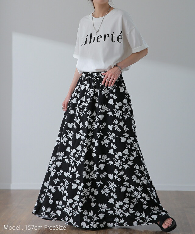 楽天市場】スカート 「シワになりにくい」サラサラ ロングスカート