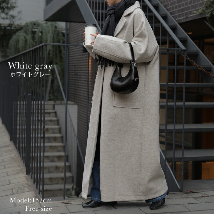 楽天市場】SALE チェスター 『 やっと見つけた 』 スーパーロング