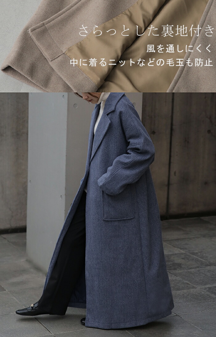 楽天市場】SALE チェスター 『 やっと見つけた 』 スーパーロング