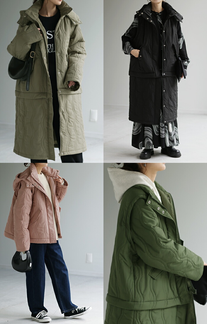 楽天市場】高コスパ『 七 変 化 』 ロング アウター レディース 中綿