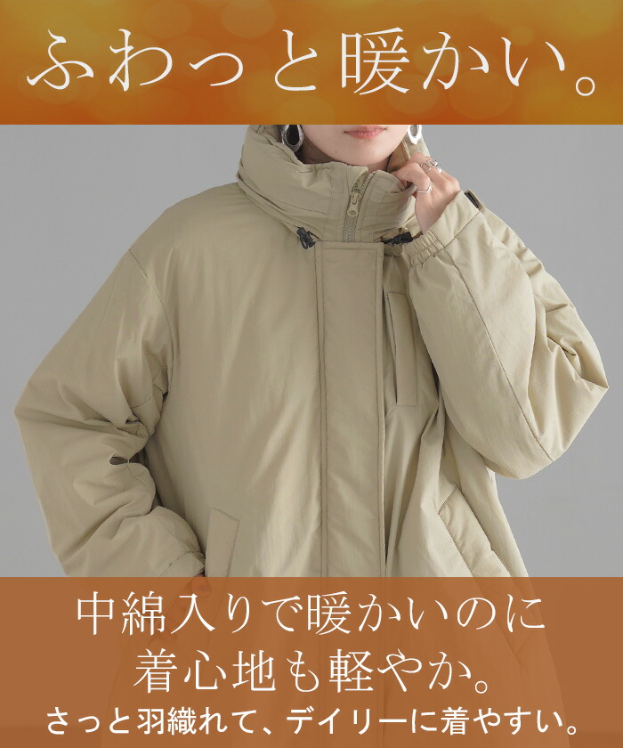 楽天市場】アウター モンスターパーカー レディース ロング ロング