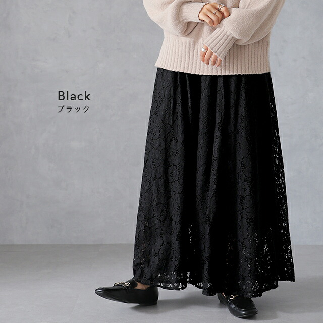 楽天市場】ワイドパンツ ワイド レディース ボトムス ガウチョ