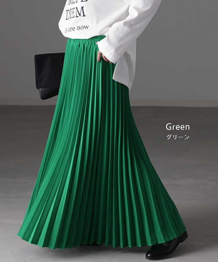 楽天市場】SALE 洗える 『 美シルエットキープ 』 プリーツ スカート