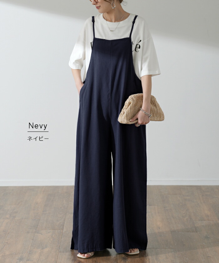 楽天市場】オールインワン レディース サロペット 体型カバー