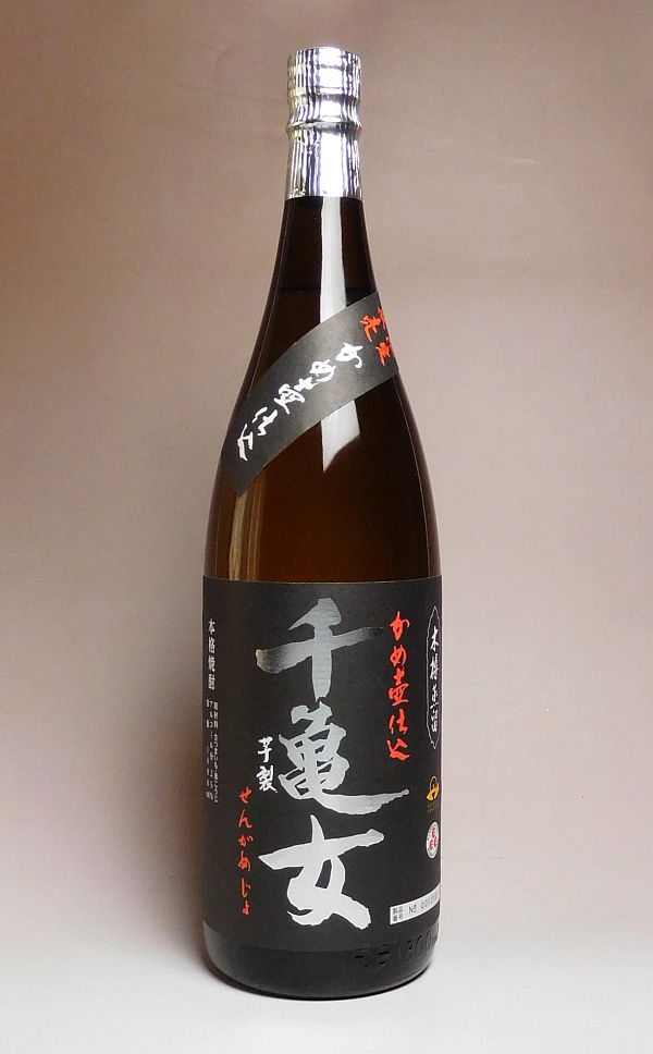 楽天市場】千亀女（日本酒・焼酎）の通販