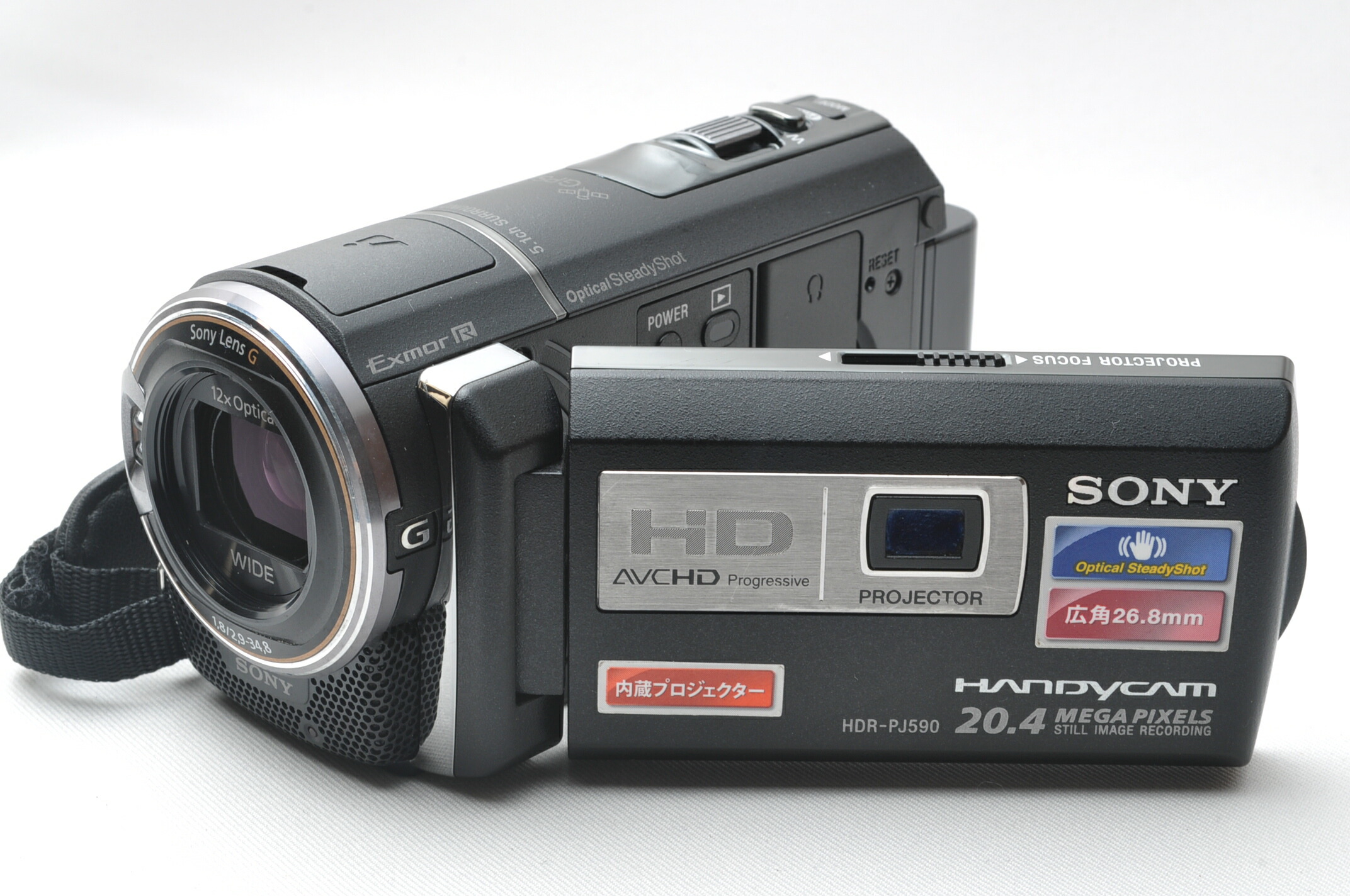 楽天市場】【中古】ソニー SONY ビデオカメラ Handycam CX535 内蔵