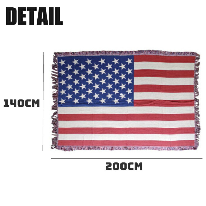 楽天市場】星条旗 ラグマット (140×200cm) コットン100% フリンジ付き