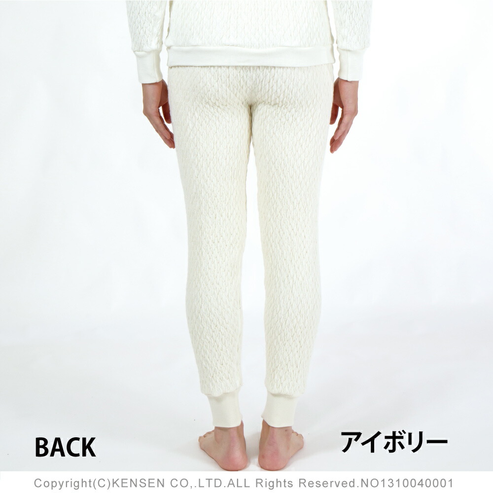 楽天市場】[上下別売 送料無料] ひだまり 健康肌着 エベレスト X