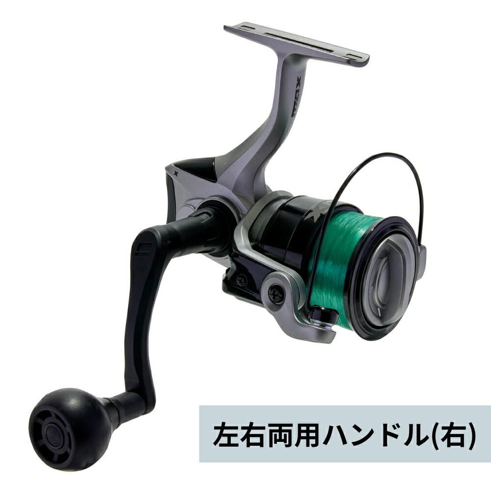 楽天市場】【 スーパーSALE限定 P5倍 】アブガルシア リール マックス