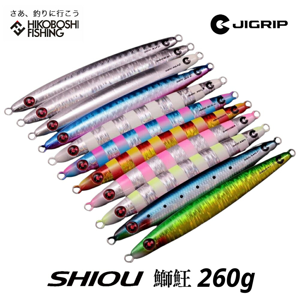 楽天市場】マグロ キャスティング ルアー（ルアー・フライ