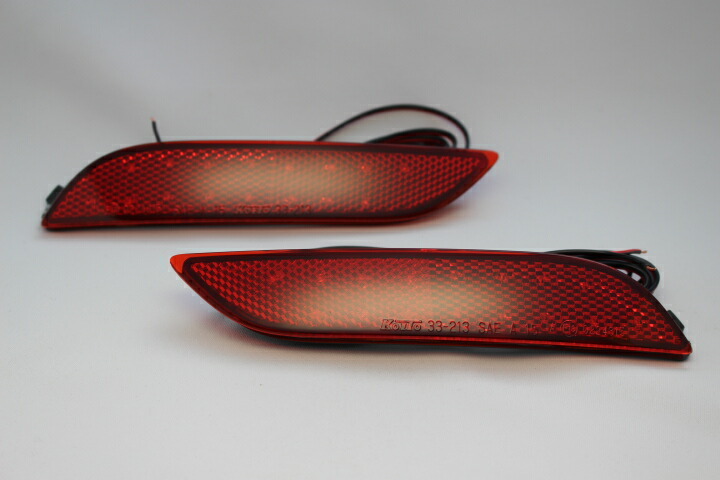 楽天市場】【1年保証】【無段階減光調整】【スイッチ付で即純正復帰