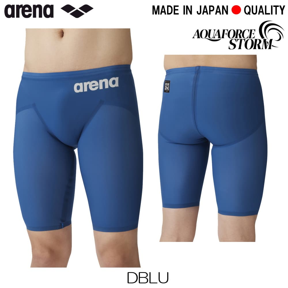 楽天市場】ARENA アリーナ 競泳水着 メンズ アクアフォース ストーム