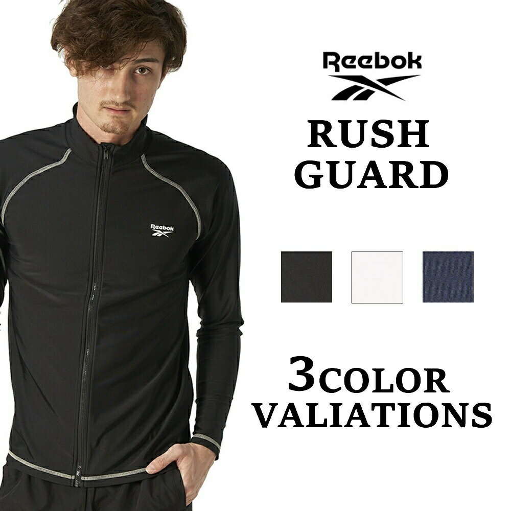 楽天市場】【店内商品3点以上でさらに3％OFFクーポン配布中】ラッシュ