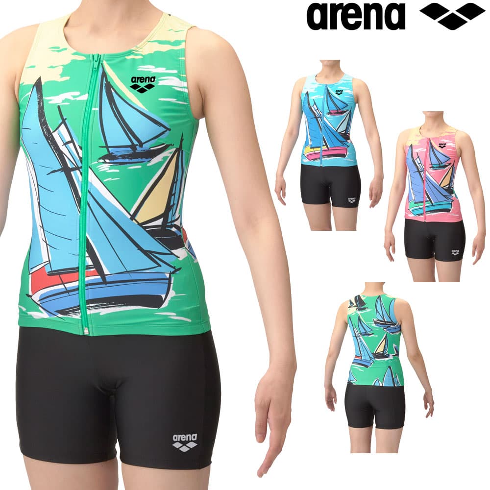 楽天市場】【店内商品3点以上でさらに3％OFFクーポン配布中】アリーナ