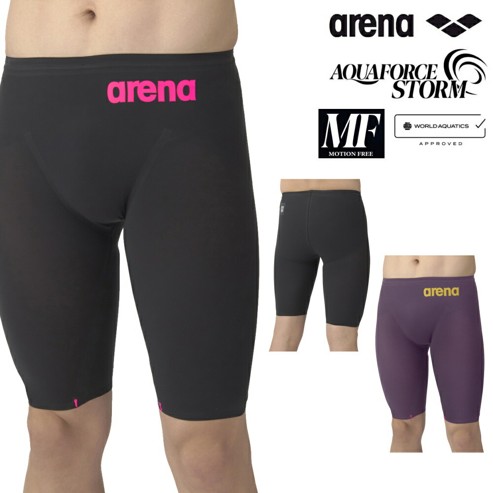arena アクアフォースストーム　競泳水着 MF arena 【競泳水着｜アクアフォースストームMF】レーシングスパッツ