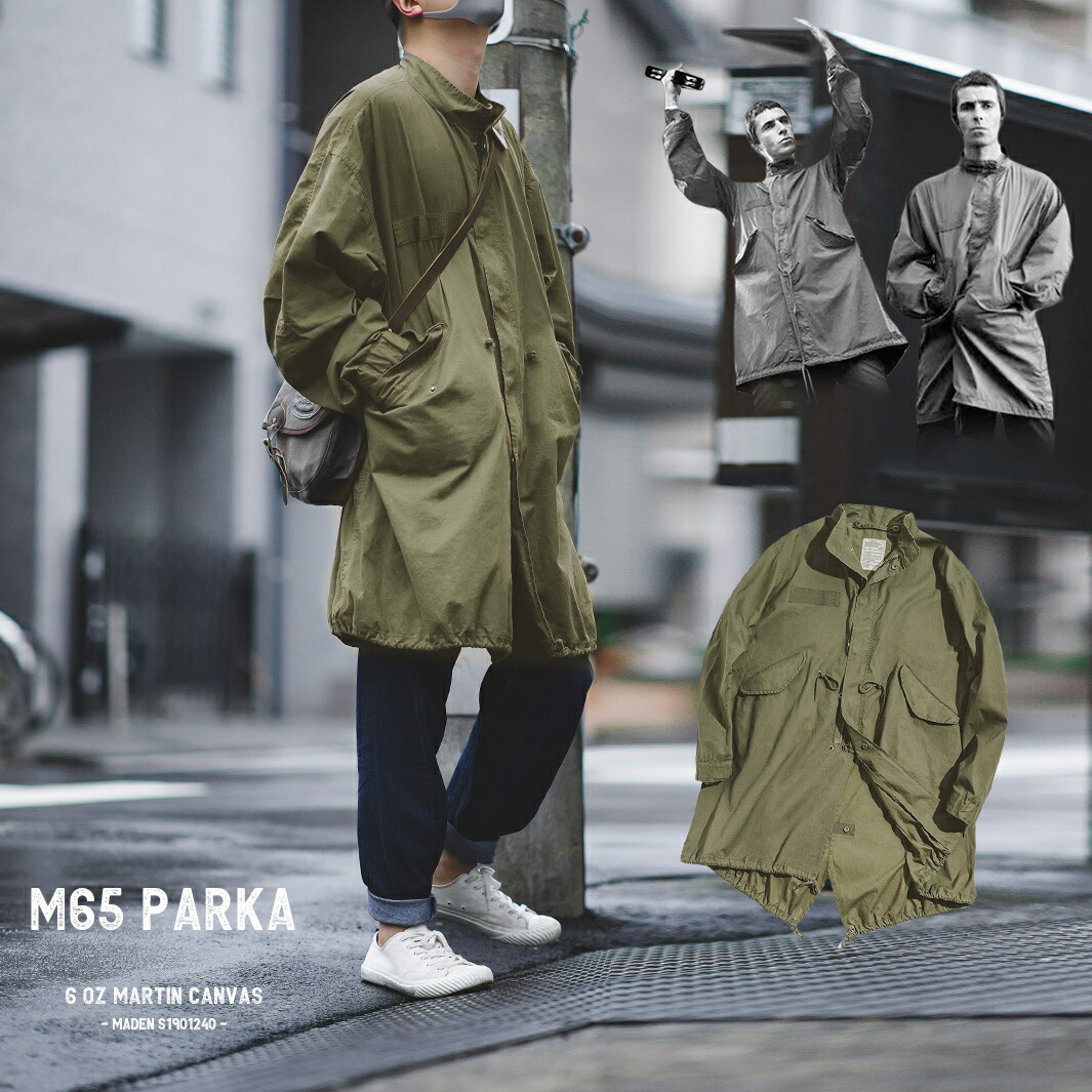 楽天市場】m-65 モッズコート（サイズ（S/M/L）S）の通販