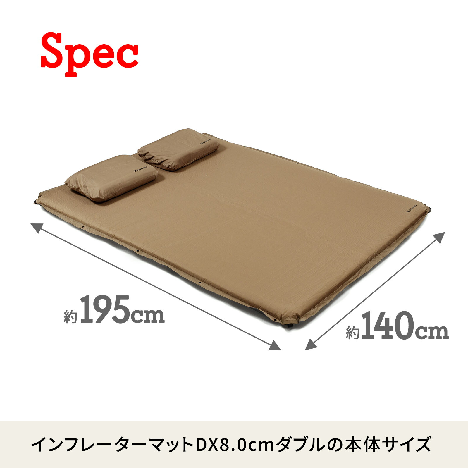 楽天市場】【全品5倍スーパーSALE】 Hilander(ハイランダー) 8cm