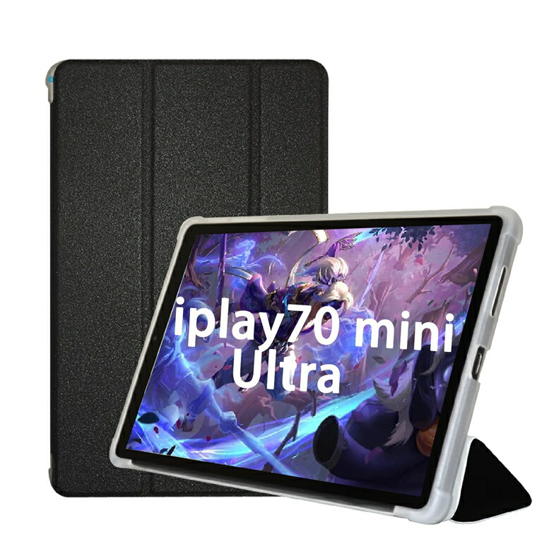 タブレットPC iPlay 70 mini Ultra」の人気商品一覧 | 安い商品を通販