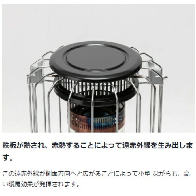 楽天市場】スノーピーク ケースセット スノーピークグローストーブ +