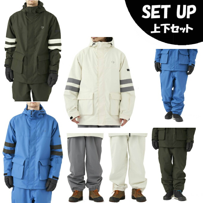楽天市場】オーシャンパシフィック Ocean Pacific スノーウェア 上下