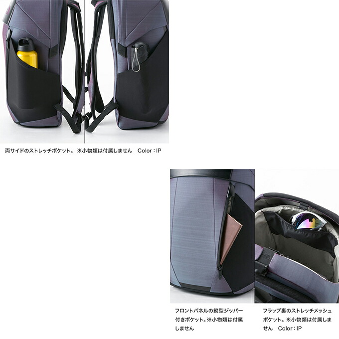 楽天市場】ノースフェイス バックパック メンズ レディース アクセス