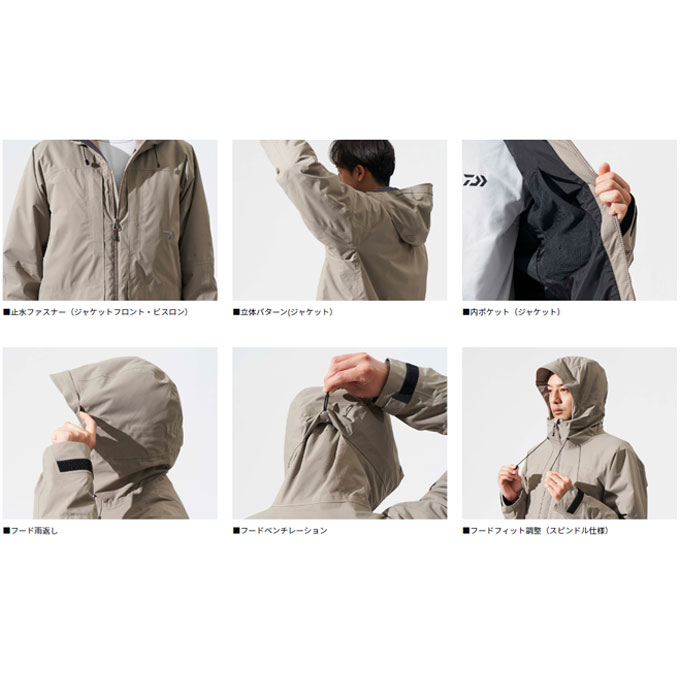 楽天市場】ダイワ レインマックス レインマックス RAINMAX