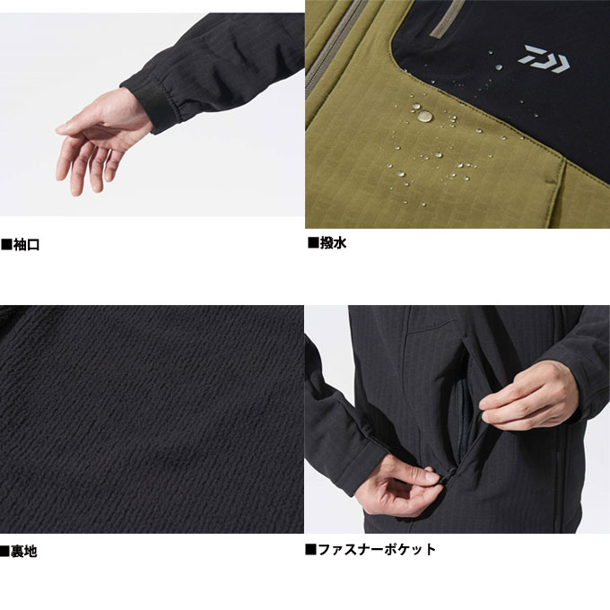 楽天市場】ダイワ(DAIWA) 防寒ウェア ストームフリース STORMFLEECE