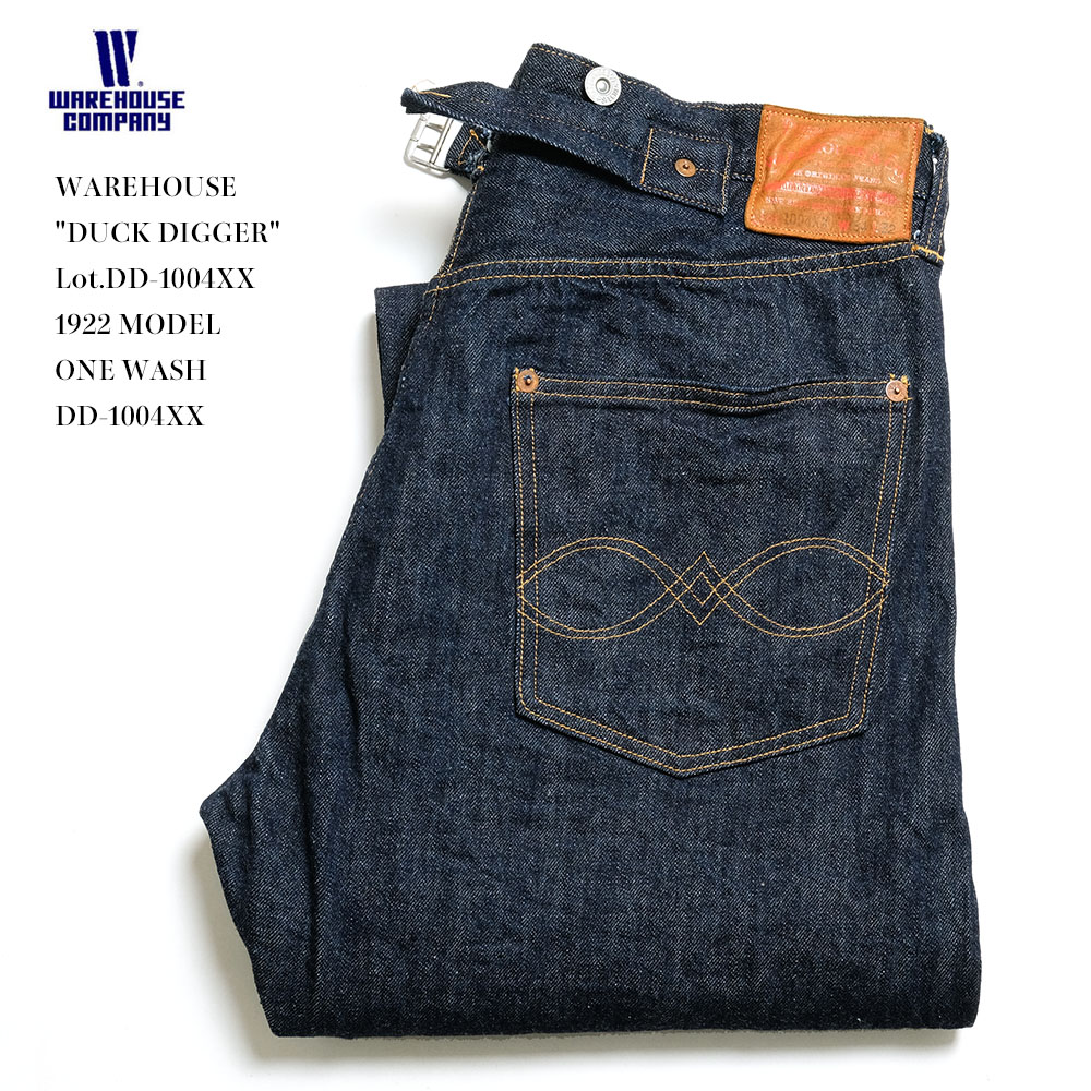 楽天市場】WAREHOUSE ウエアハウス DUCK DIGGER Lot DD-1004XX NEW