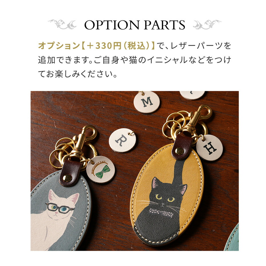 楽天市場】【 HIRAMEKI. 公式 】キーホルダー キーリング 本革 日本製