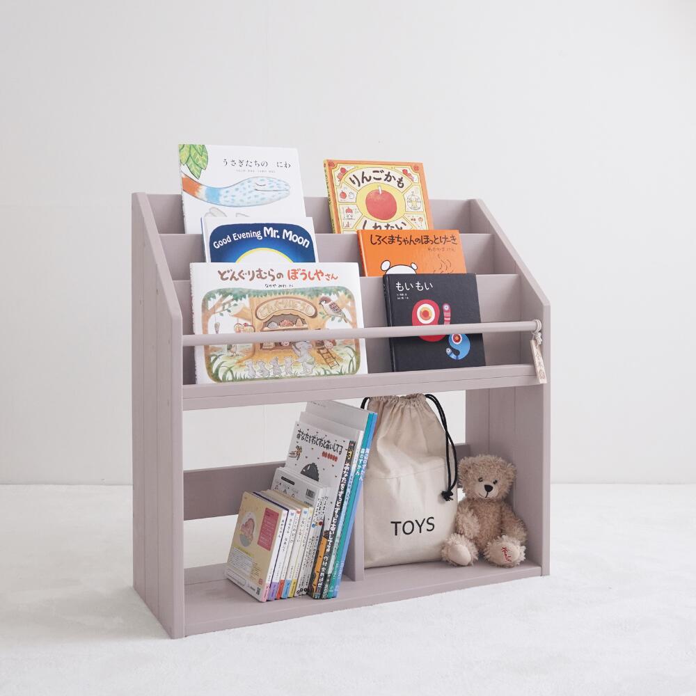 楽天市場】絵本棚 おしゃれ スリム コンパクト 絵 本棚 絵本ラック