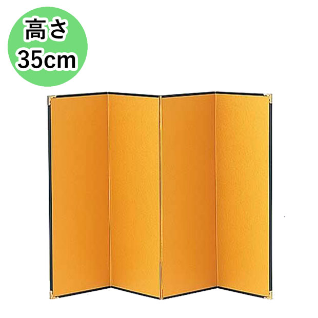 楽天市場】金屏風（きんびょうぶ）4曲 L 高さ35cm 和装ウェルカム