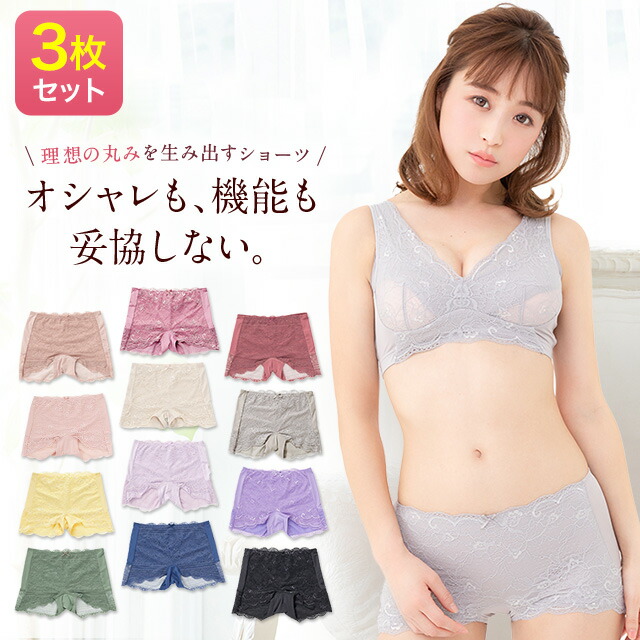 楽天市場】シリーズ累計販売200万枚突破 公式 【3枚セット】LUNA