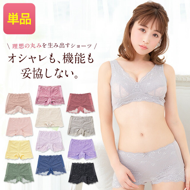 楽天市場】シリーズ累計販売200万枚突破 公式 LUNAナチュラルアップ