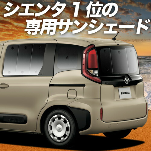 楽天市場】【スーパーSALE速報】最大4,500円クーポン出現 新型