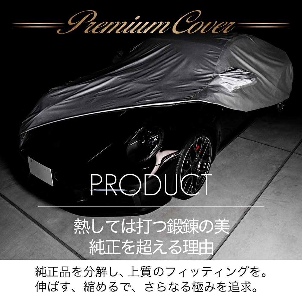 楽天市場】【純正を超えた】 新型 アルファード Z 40系 40W 45W 対応