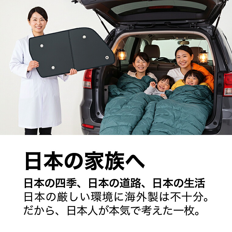 楽天市場】【スーパーSALE速報】最大4,900円クーポン出現 フォレスター