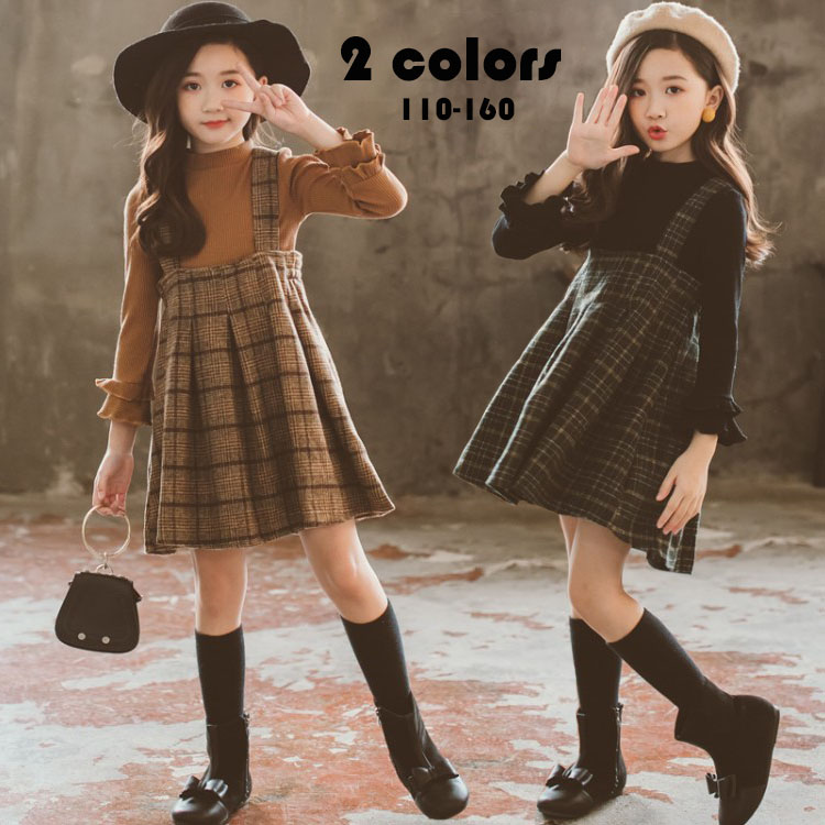 楽天市場】子供服 セットアップ 女の子 キッズ 長袖 春秋 秋着 上下