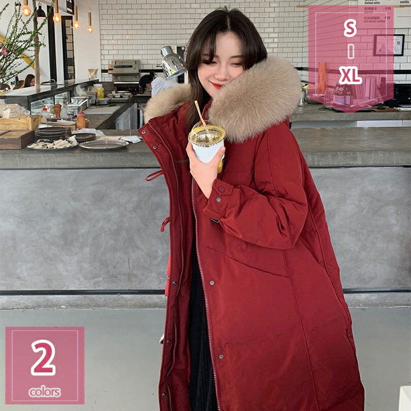 楽天市場】1000円OFFクーポン ダウンジャケット ロング レディース