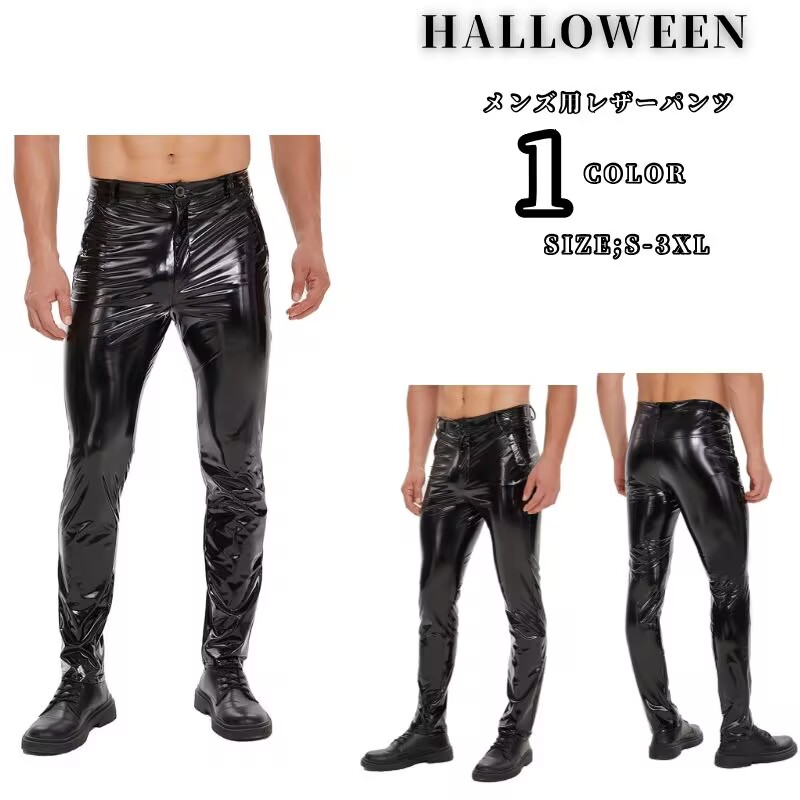 楽天市場】ラバーパンツ ラテックスの通販