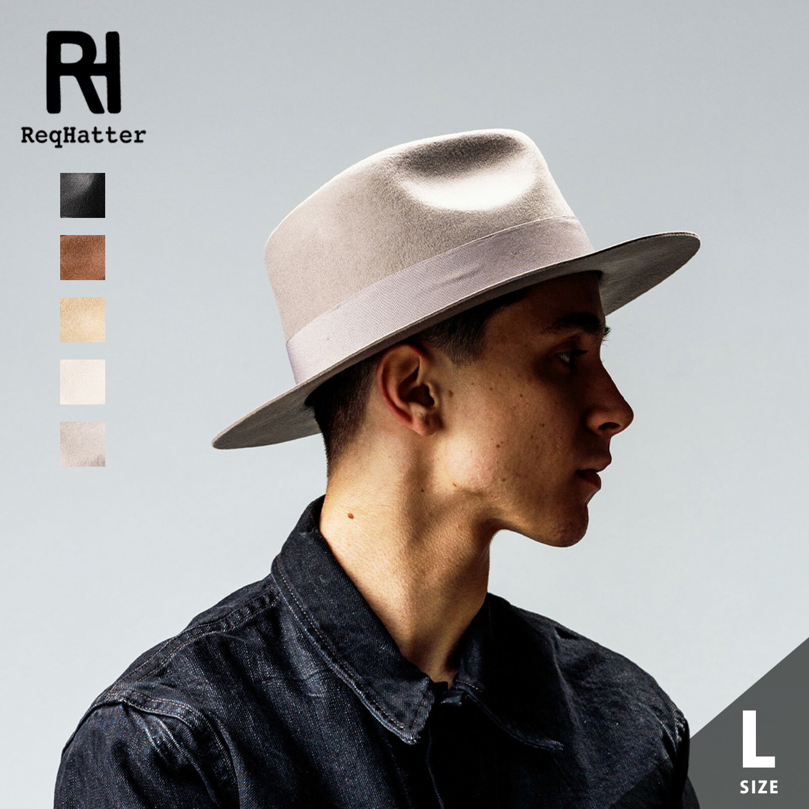 楽天市場】MIDDLE BRIM FLAT HAT ミドルブリムフラットハット 帽子