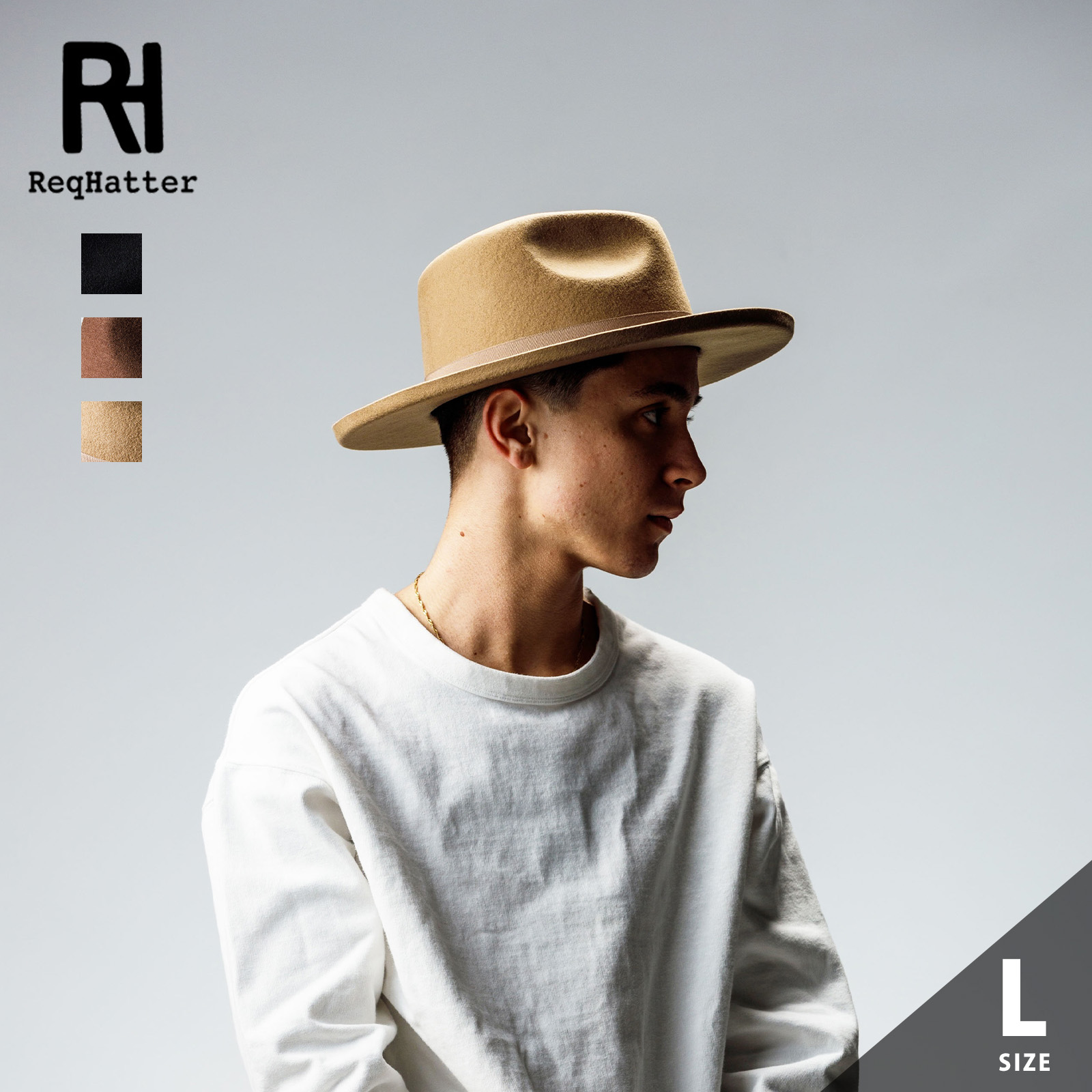 楽天市場】BRIM UP LONG FELT HAT ブリムアップ ロング フェルトハット