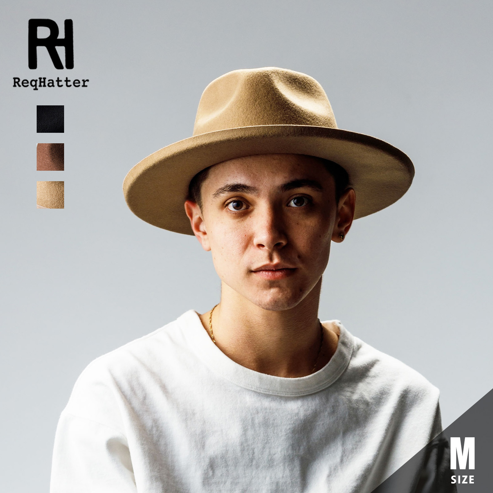 楽天市場】BRIM UP LONG FELT HAT ブリムアップ ロング フェルトハット